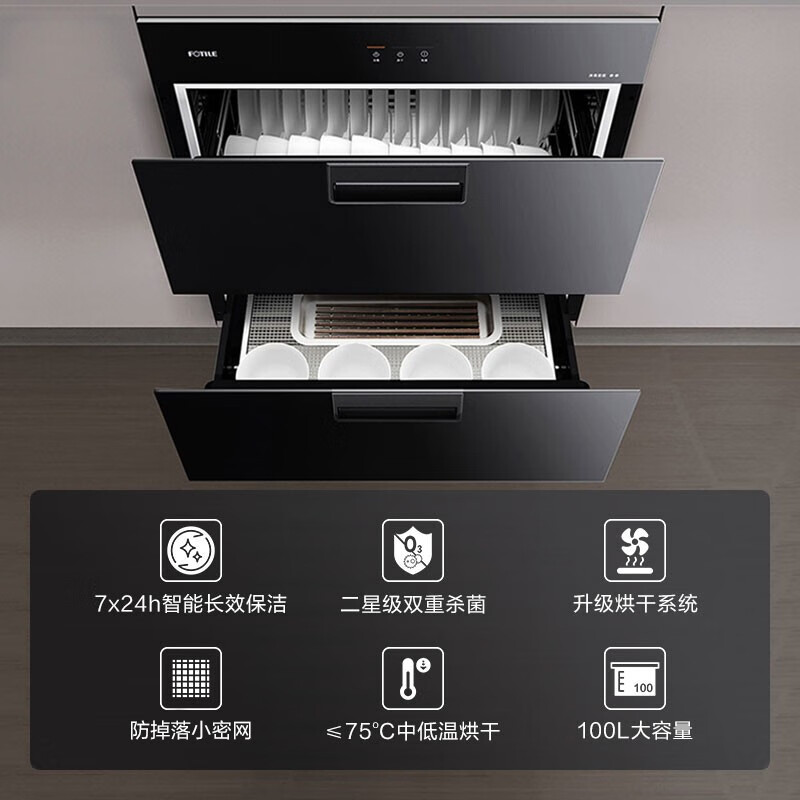 三间房社区医院_社区医院三间房门诊电话_三间房社区医院可以做b超吗