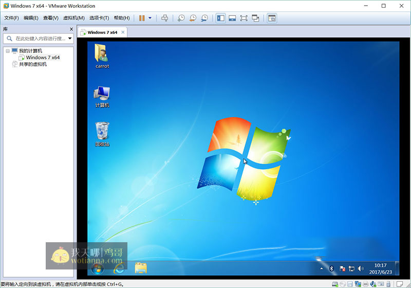 vm虚拟机绿色版_绿色版vmware_虚拟机绿色版