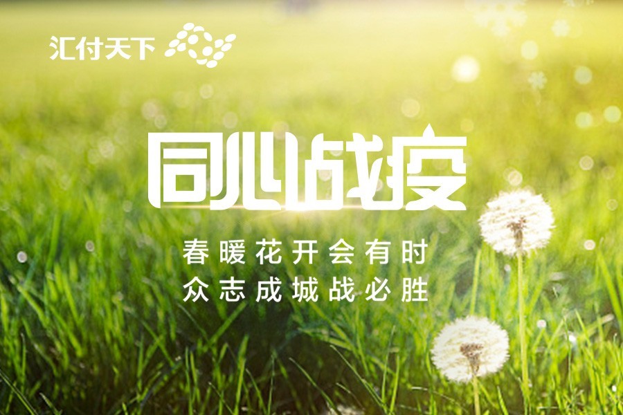 乐至门户网_乐至县网页_乐至县论坛