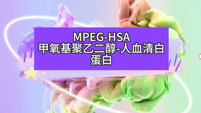 肺癌白蛋白低会有什么危险_肺癌白蛋白高是怎么回事_白蛋白 肺癌