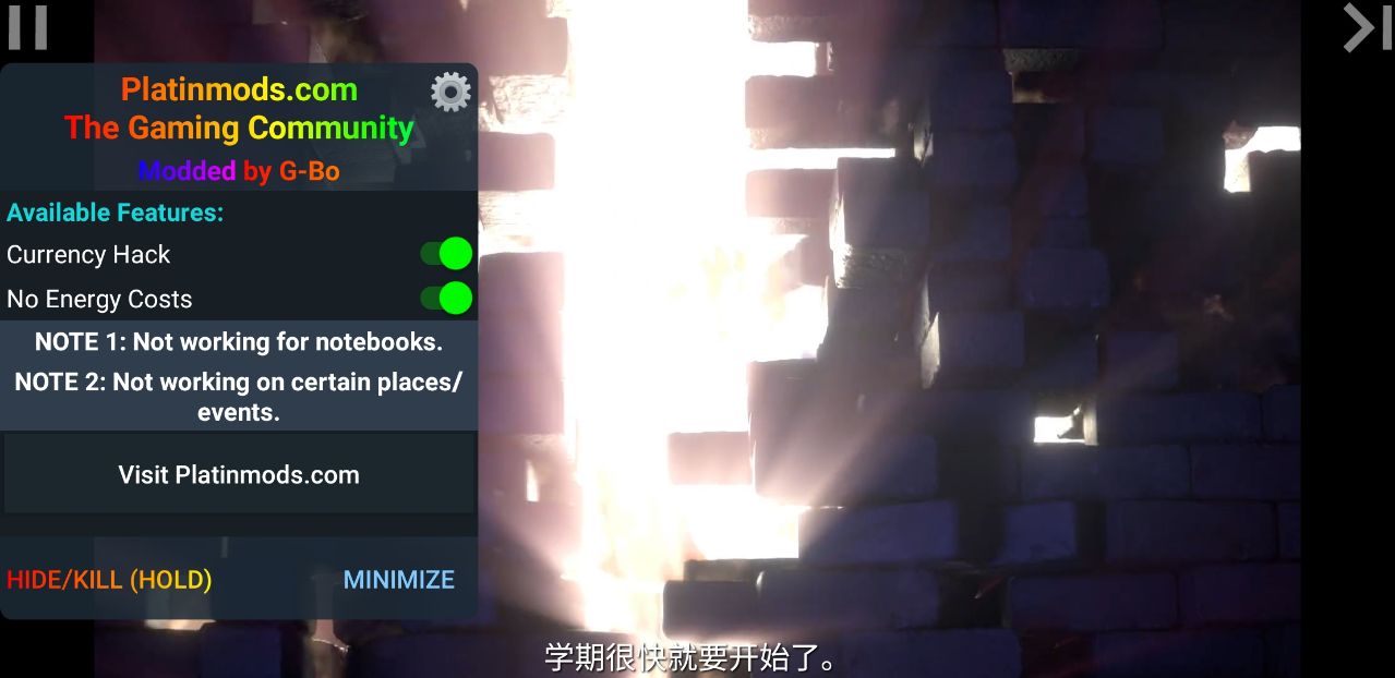 哈利波特霍格沃兹之谜手游破解版中文