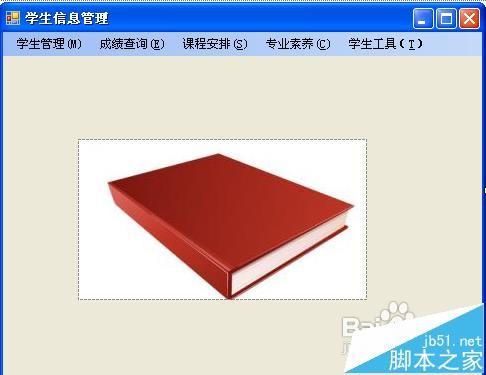 背景墙_背景图_richtextbox 背景