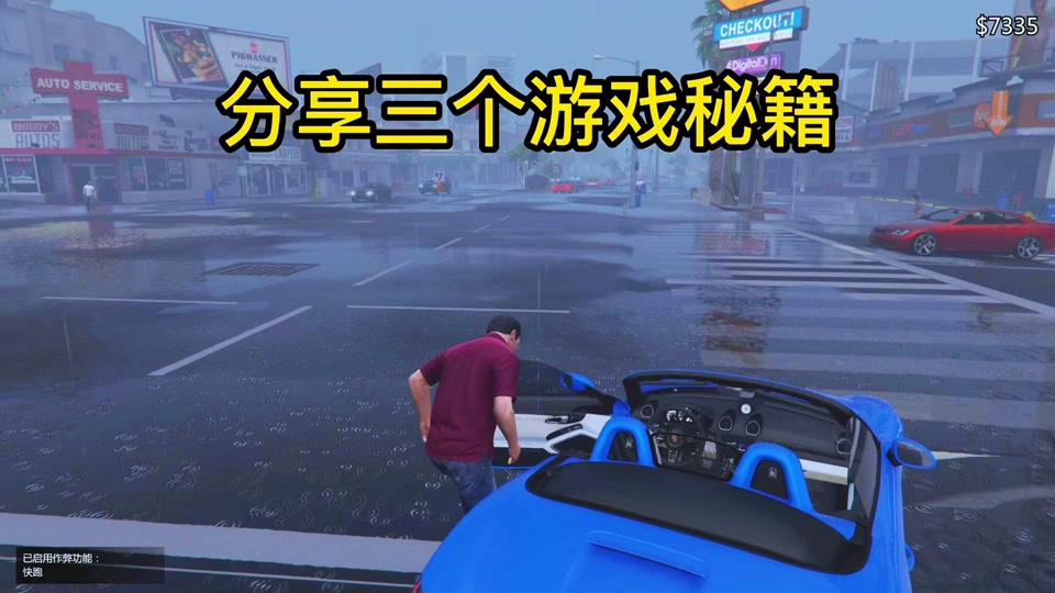 反应没有_内蒙有高原反应没_gtavlauncher没反应