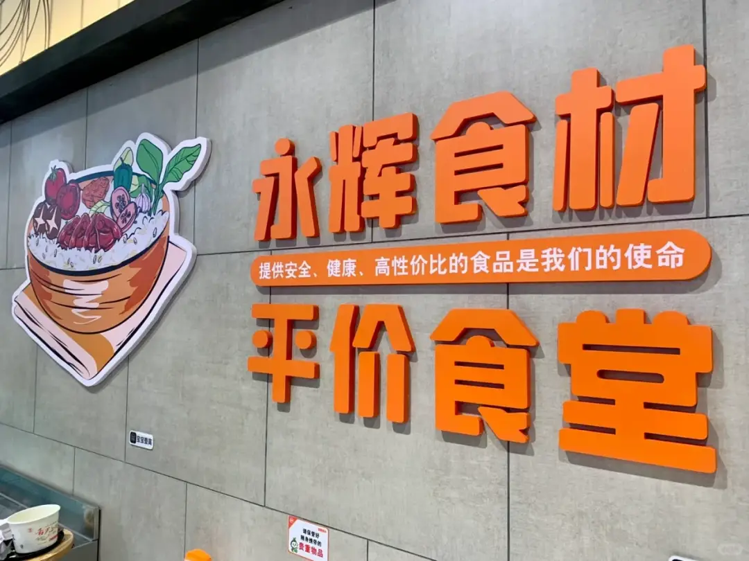 常用网店系统_网店系统软件_最好的网店系统