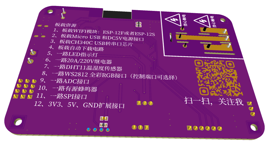 博通无线网卡linux驱动_linux驱动_讯唐无线上网卡linux驱动