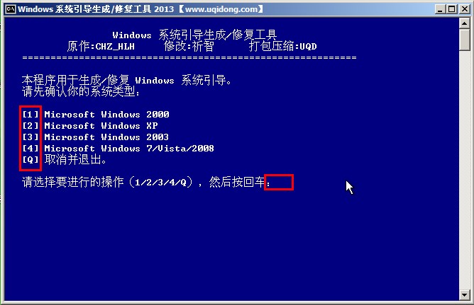 丢失msvcp110.dll_report.dll丢失_msvcr100.dll丢失