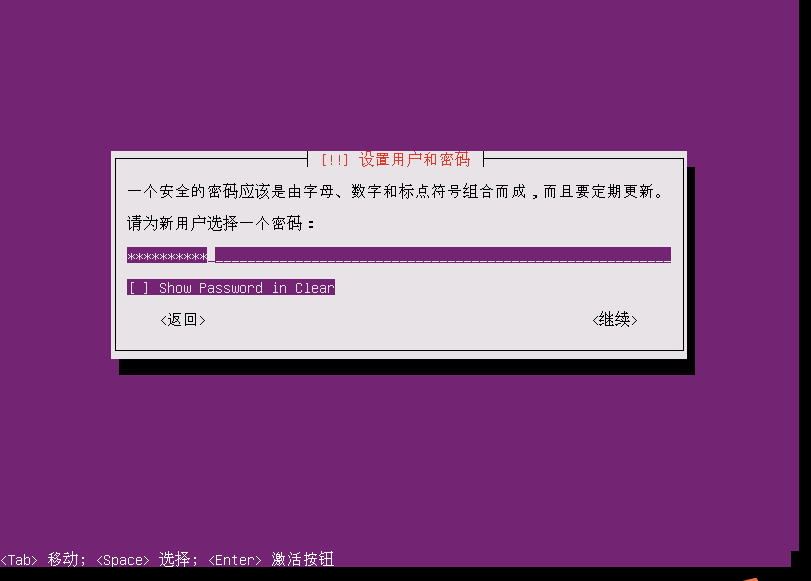 下载微信_下载快手_vmware workstation 12下载
