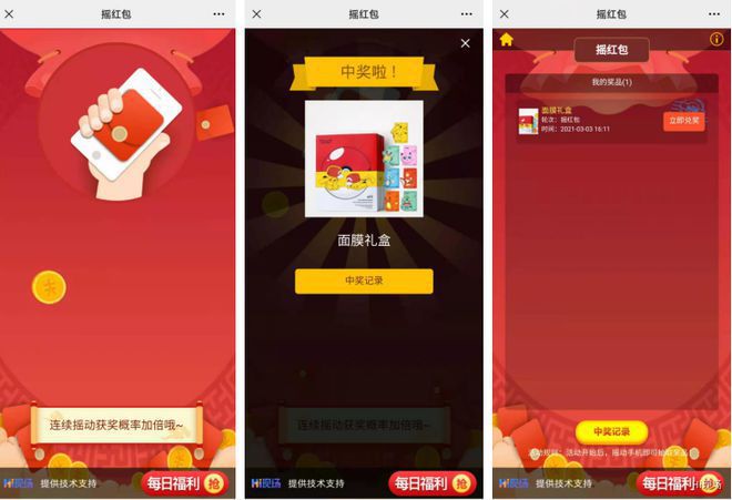 最新版ecshop教程_ecshop演示_ecshop 模板教程