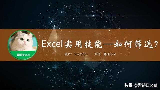 办公软件windows_办公软件windows10_windows7 办公软件