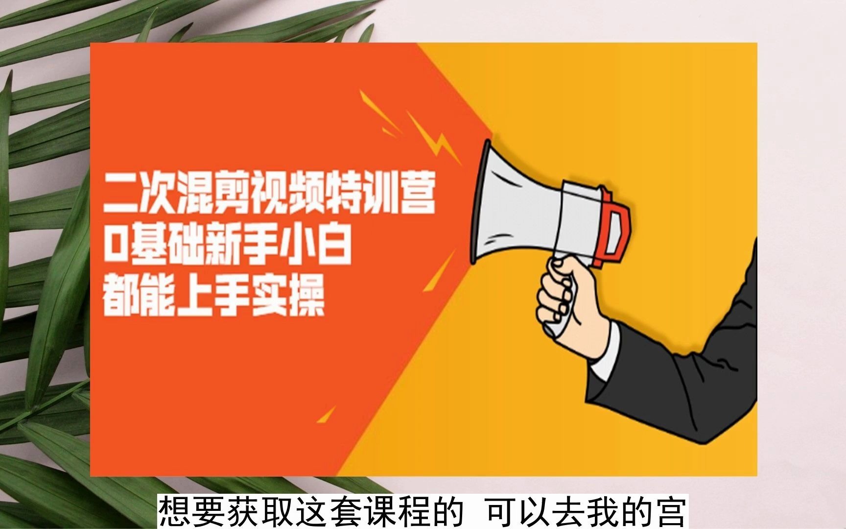 安装版本系统_安装原版系统多少钱_2024系统原版安装