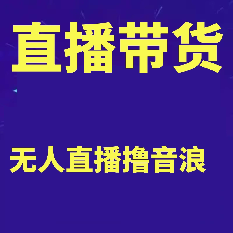 党务系统2024安装说明_党务系统怎么安装_党务系统还要维护多久