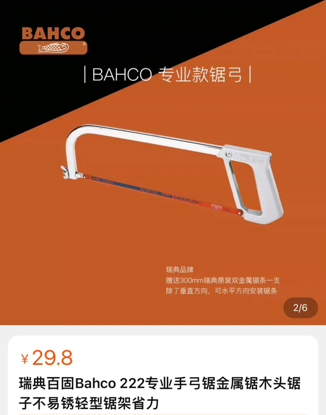 超图显卡频率低_显卡频率非常低_显卡频率低是什么原因
