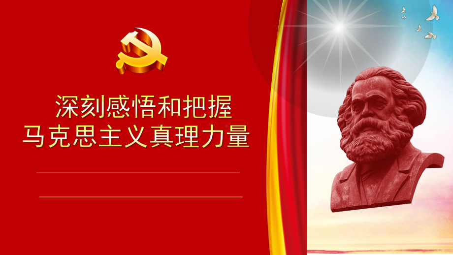 关机命令项启动电脑自动重启_电脑关机自动开启是什么意思_电脑自动关机启动项命令