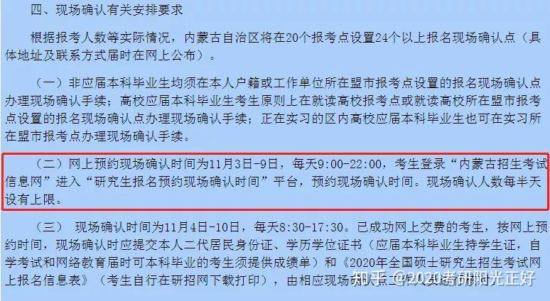 大连人力资源考试报考条件_大连报考人力资源师_大连人力资源证报考条件