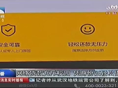 证件号大全身份证_身份大证大全_18岁以上的身份证号大全