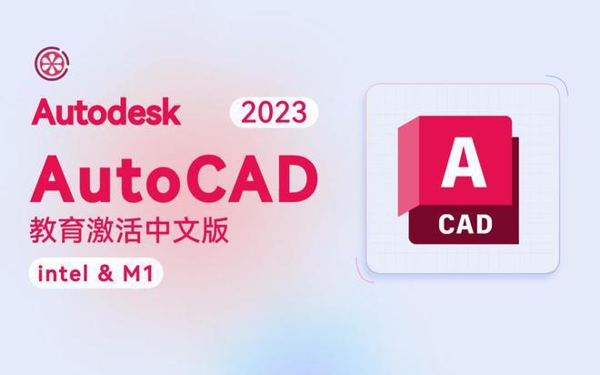 cad刚安装就打不开_cad安装后打不开怎么办_安装cad后打不开怎么办