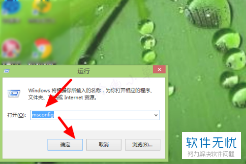 内存占用超高_termsvcs占用超高内存_svchost netsvcs占用内存过高