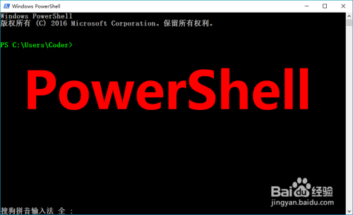 qqshellext.dll是什么_qqshellext.dll是什么_qqshellext.dll是什么