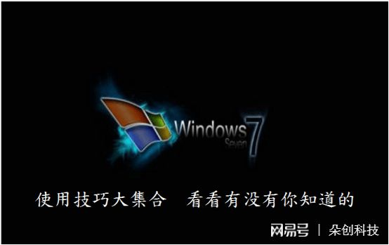 win7 activation 24_win7 activation 24_win7 activation 24