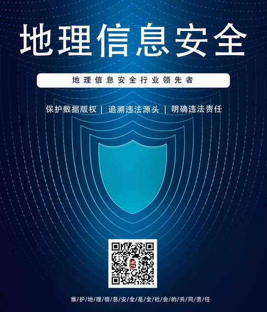 数字水印 dwt_水印数字50_水印数字怎么去掉