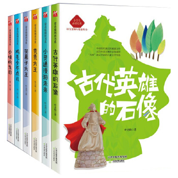 广州晴川图书管理软件官网_广州晴川图书管理软件_晴川学院图书馆