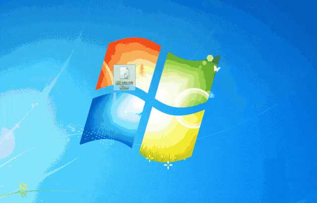 停止并终止怎么上楼_游戏nt层dll已停止工作_停止游戏怎么玩呢