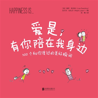 表白感人肺腑的文案_表白感人的话语_感人肺腑的表白