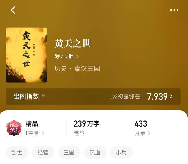 帝国cms 图片内容模板_帝国cms模板网_帝国模板安装教程