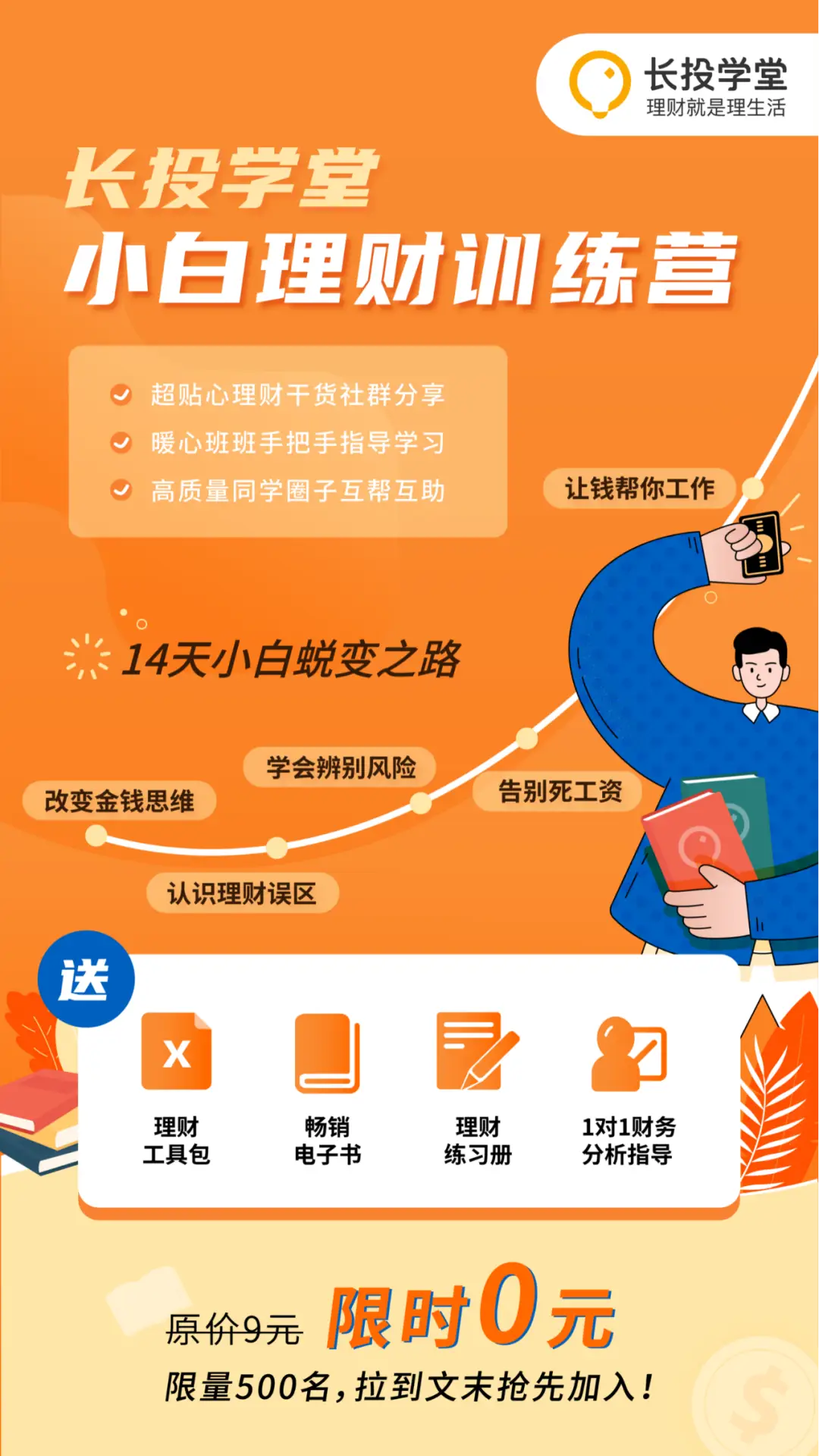 weblogic无法启动 缺失类_缺少启动项如何处理_缺失启动文件