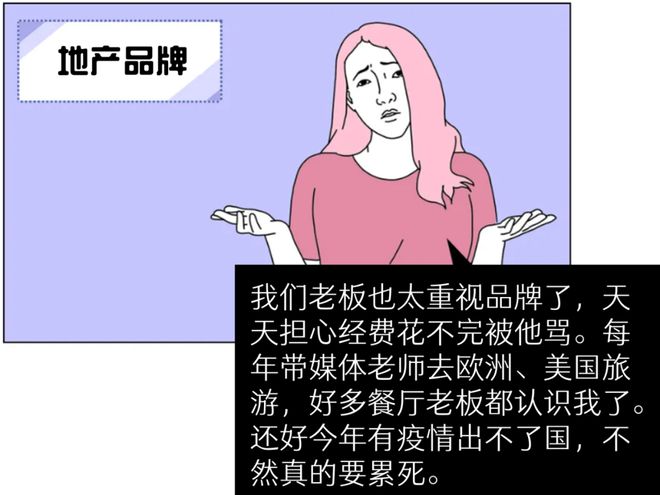 酒店变更营业执照_营业日期酒店改名怎么改_酒店营业日期怎么改
