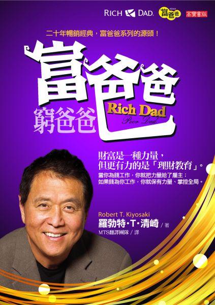 翻译在线_launcher.exe翻译_launcher.exe下载