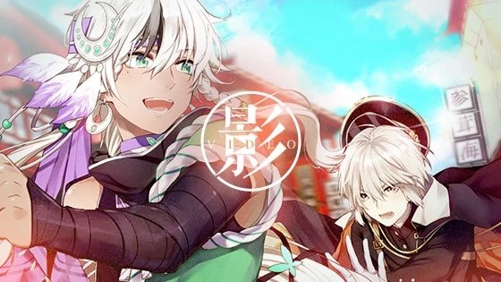 食物语官方版