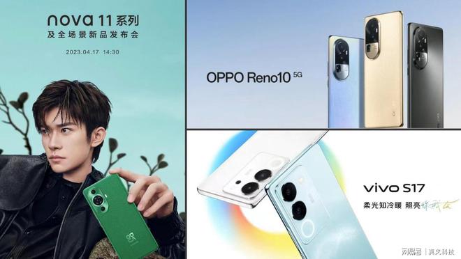 高通处理器制程_高通处理芯片_高通64位处理器有哪些