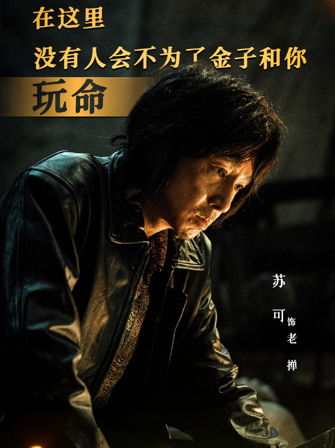 校验证规则身份怎么填_身份证验校码是什么意思_身份证校验规则