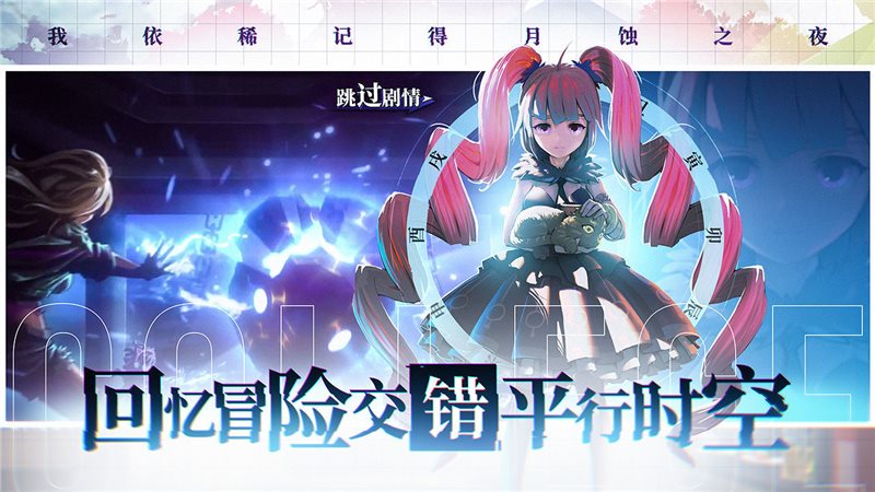 奇门之上官网版最新版2023手机版