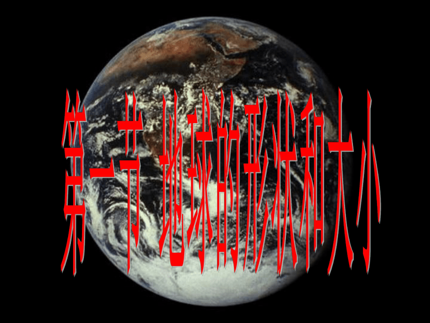 经纬度高精度距离计算_纬度精度_精度纬度距离计算高还是低