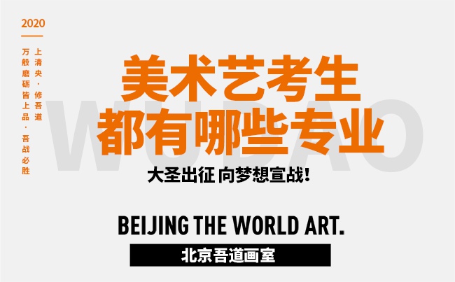 中等职业学校专业大类_中等职业学校专业有哪些_中等职业技术学校专业目录