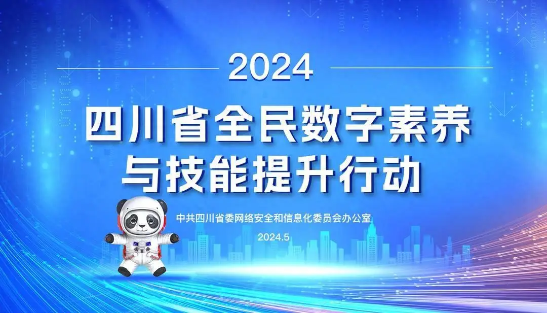 通达oa2015_通达oa2024升级2011_通达oa2016