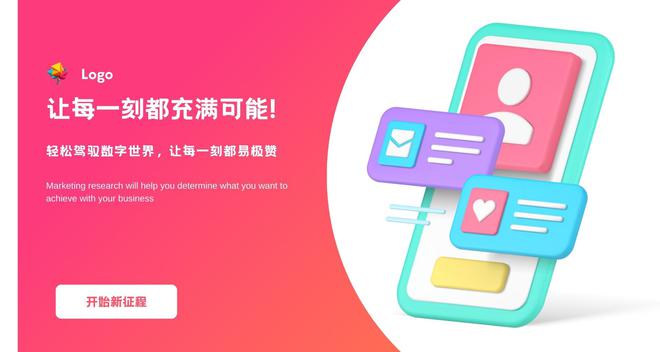 shopnc功能_功能手机排行榜前十名_功能手表