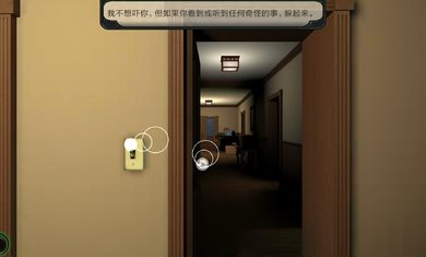 鸡皮疙瘩尖叫之夜