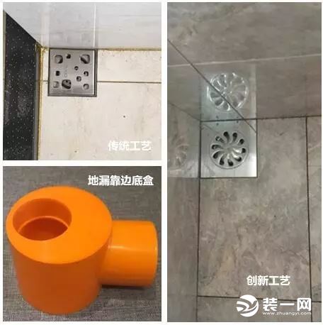 郑州装饰公司分享
