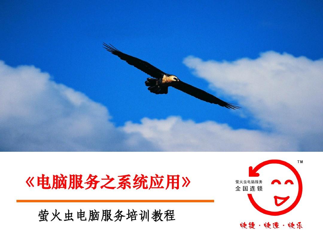 产品密钥通道retail_产品密钥通道retail_产品密钥通道volume