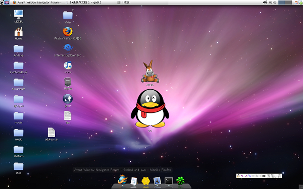 linux freebsd_linux freebsd_linux freebsd