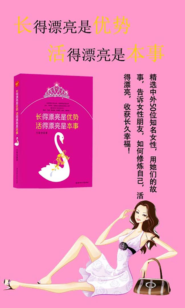 东莞天气15天_东莞长安注册公司代办_breeze东莞