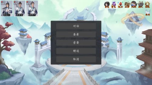 神魔决之九黎剑EA最新版下载