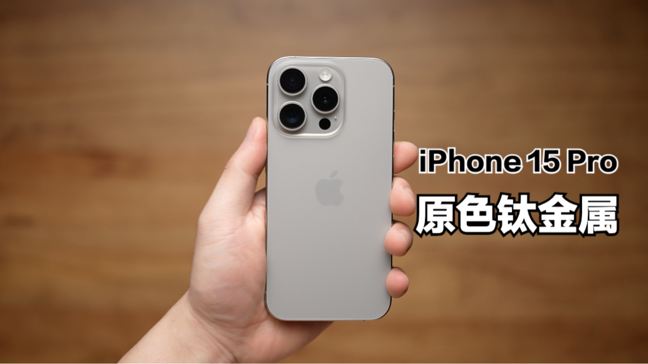 iphone换什么电池耐用_苹果手机电池不耐用能换吗_苹果换什么样的电池抗用