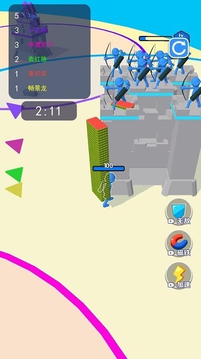 一路搬砖游戏