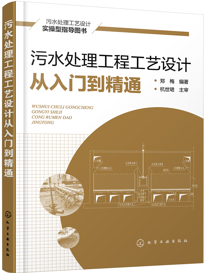 入门到精通百度网盘_linux从入门到精通pdf_linux从入门到精通 第2版 pdf