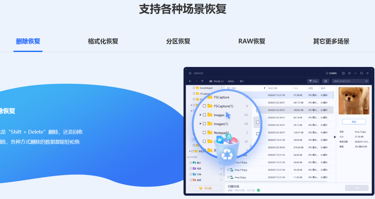 精华油怎么用才正确方法使用_紧致液怎么用才正确方法使用_finaldata使用方法