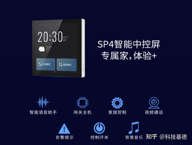 mssql sp4_mssql sp4_mssql sp4